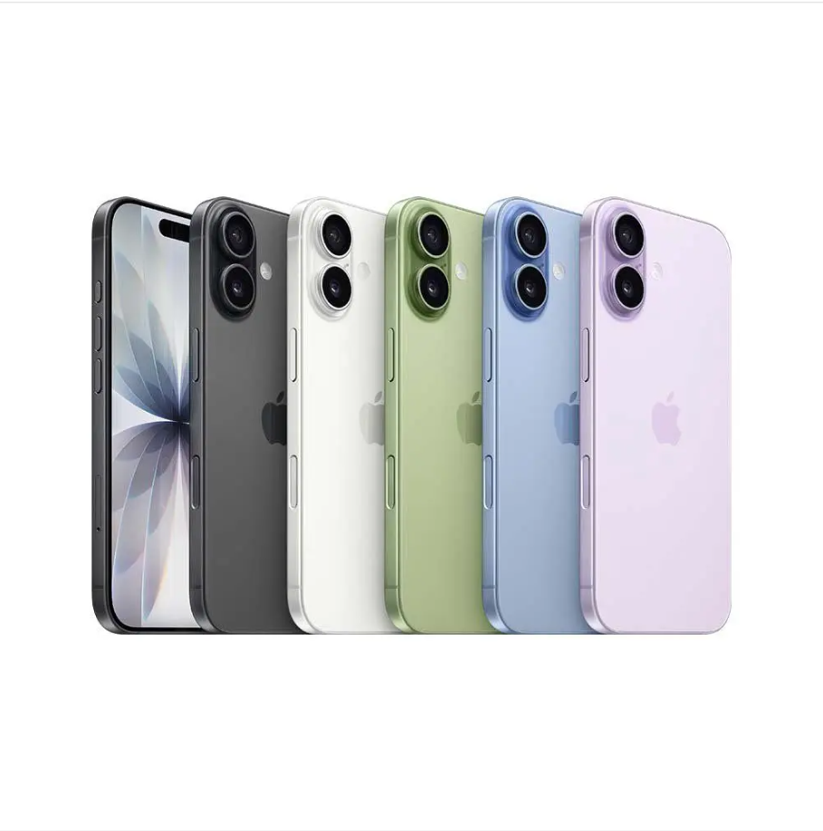 Iphone 17  - 3